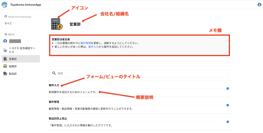 yu様ご確認ページ（yuさま確認ページ - メルカリ） 